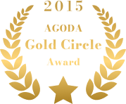 Award 7